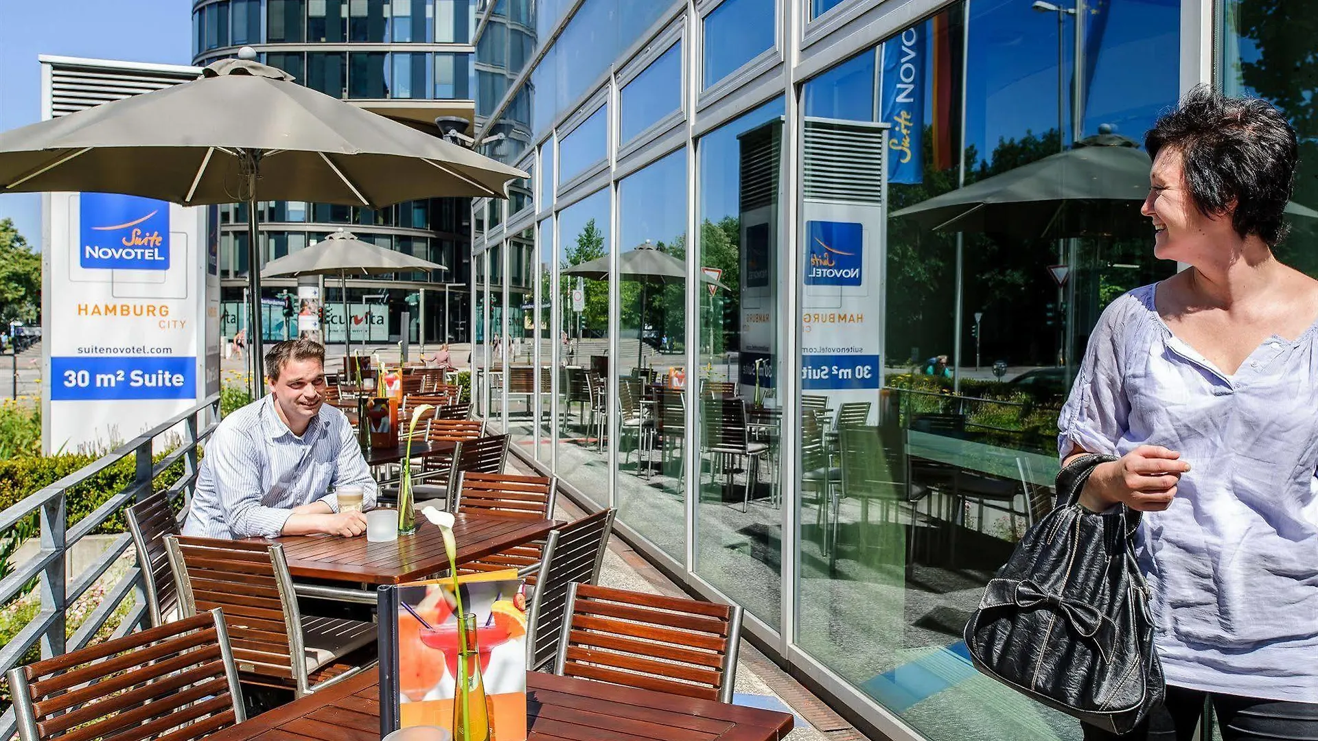 Novotel Suites Hamburg City גרמניה